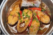 Cách làm cá kho lạt đậm hương đồng cỏ nội miền Tây